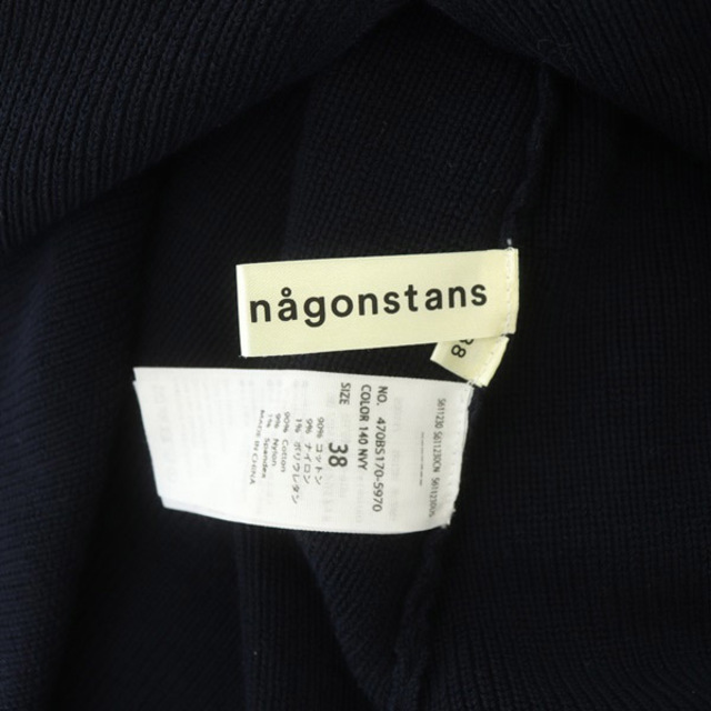 nagonstans - ナゴンスタンス コットンベスト ニット タンクトップ V