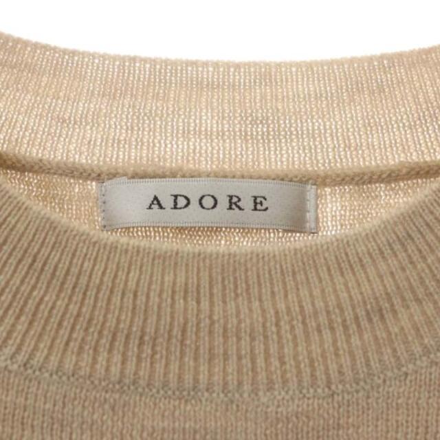 ADORE(アドーア)のアドーア ADORE デュオモヘア 切替 ニット セーター 長袖 38 ベージュ レディースのトップス(ニット/セーター)の商品写真