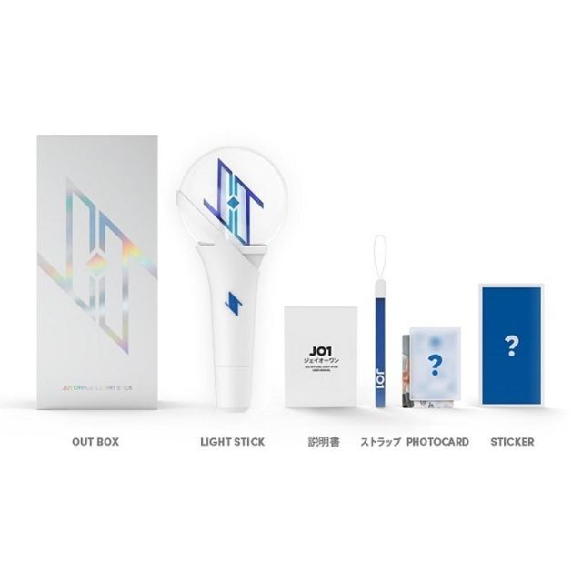 JO1 OFFICIAL LIGHT STICK 公式 ペンライト 新品未開封品 2