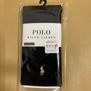 ポロラルフローレン(POLO RALPH LAUREN)の新品　レディース  ポロラルフローレン　10分丈黒レギンス　日本製　M〜L寸(レギンス/スパッツ)