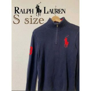 ポロラルフローレン(POLO RALPH LAUREN)の【Polo by Ralph Lauren】タートルニット デカロゴビックポニー(ニット/セーター)