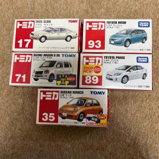 TOMMY(ミニカー)のフリマアイテム一覧 TOMMY(ミニカー)のフリマアイテム一覧
