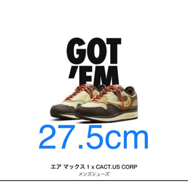 スニーカーNIKE×Travis Scott Air Max 1