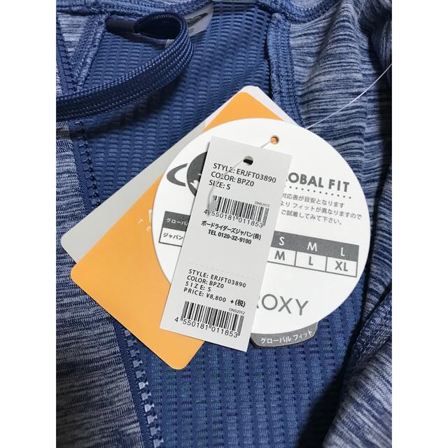 Roxy(ロキシー)の専用です！ロキシージップアップパーカー⭐︎新品タグ付 レディースのトップス(パーカー)の商品写真