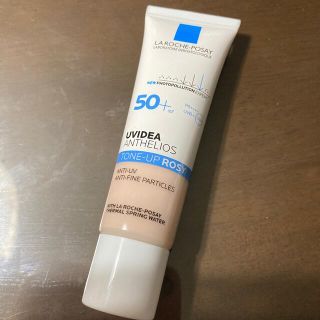 LA ROCHE-POSAY UVイデア　XL トーンアップローズ　(化粧下地)