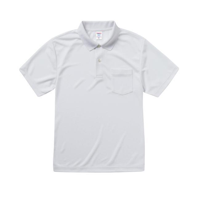United Athle ユナイテッドアスレ 4.1オンス ポロシャツ ポケット付 メンズのトップス(ポロシャツ)の商品写真