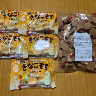 チロルチョコ　アウトレット　きなこもち　チョコレート　セット(菓子/デザート)