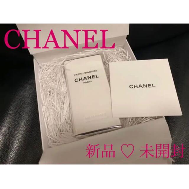 CHANEL☆香水☆フレグランス☆ギフトボックス☆新品
