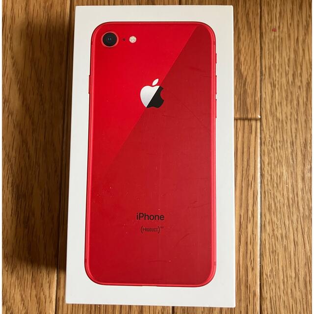 iPhone8 64GB