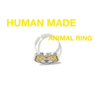 HUMANMADE RING ANIMAL ネックレス　TIGER トラ