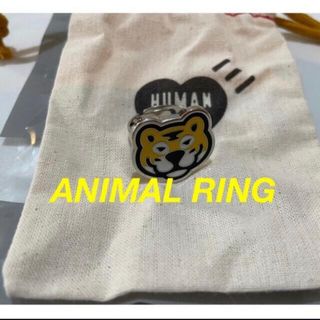 HUMAN MADE ANIMAL RING トラ タイガー 寅アニマル リング