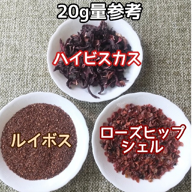 天然 香り豊潤 ◎ローリエ 30g 月桂樹の葉 ローレル 高品質 ドライハーブ ハンドメイドのフラワー/ガーデン(ドライフラワー)の商品写真