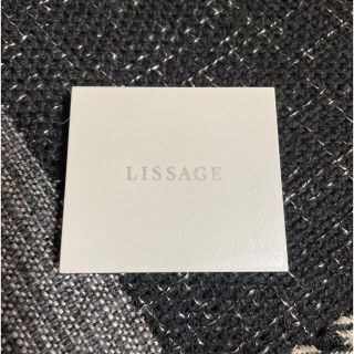 リサージ(LISSAGE)の【めろん様専用】LISSAGE アイシャドウ(アイシャドウ)