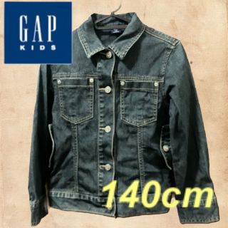 ギャップキッズ(GAP Kids)の【送料込み】ギャップキッズ　Gap Kidsデニムジャケット Gジャン　古着(ジャケット/上着)