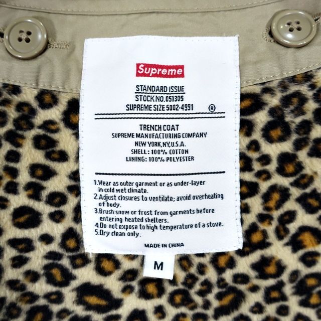 購入特典付 supreme 11AW coat trench lined leopard ステンカラーコート