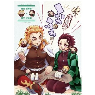 999の通販 24点(エンタメ/ホビー) | お得な新品・中古・未使用品の
