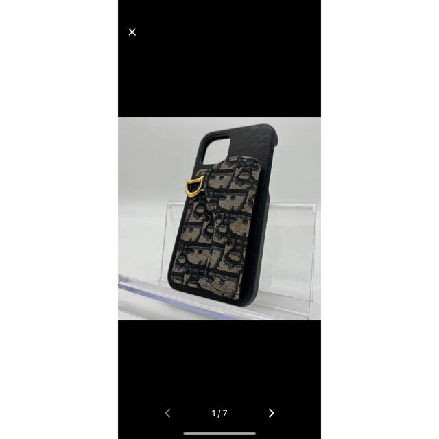 iPhoneケースChristian Dior iPhone12proケース　トロッター　サドル