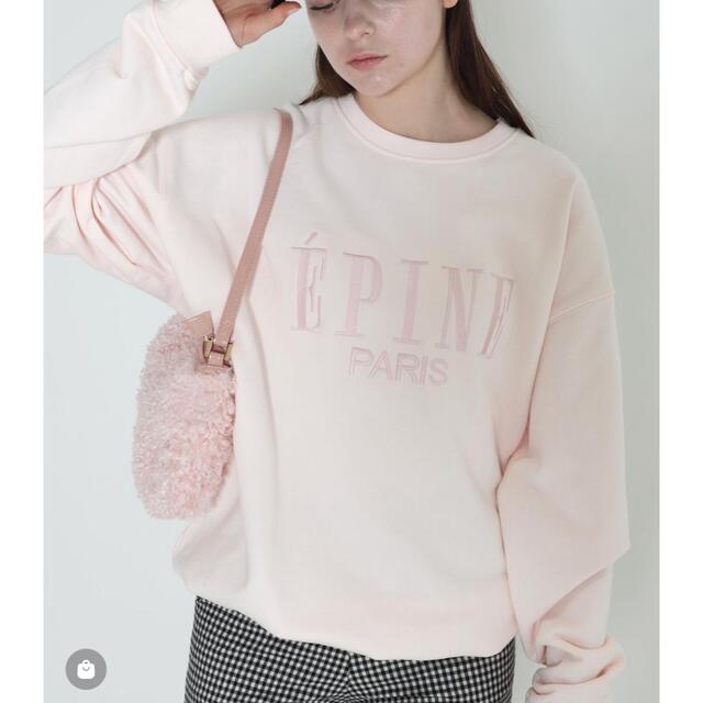 epine ジャージ セットアップ パーカー スウェット エピヌ 完売 ロゴ