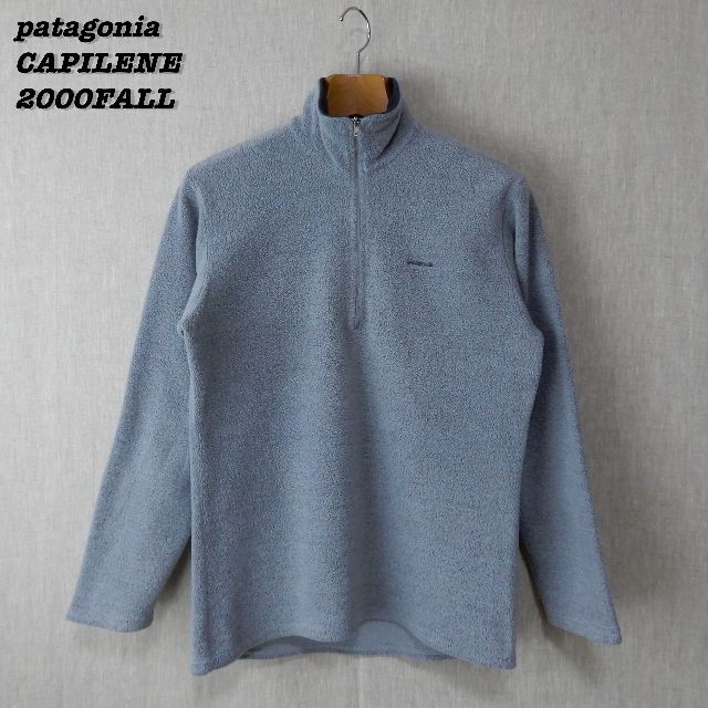 patagonia(パタゴニア)のpatagonia CAPILENE 1/2 Zip Fleece 00FA S メンズのジャケット/アウター(ブルゾン)の商品写真