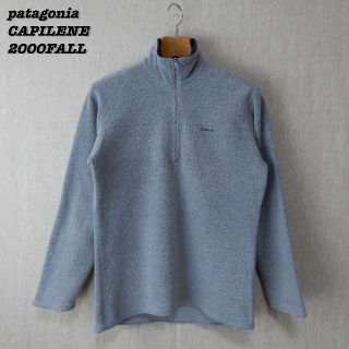 パタゴニア(patagonia)のpatagonia CAPILENE 1/2 Zip Fleece 00FA S(ブルゾン)