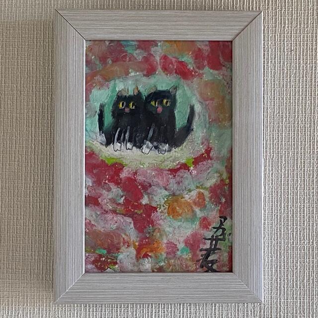 絵画。原画手描き【花の秘境で楽しく暮らす二匹の黒猫カップル】 エンタメ/ホビーの美術品/アンティーク(絵画/タペストリー)の商品写真