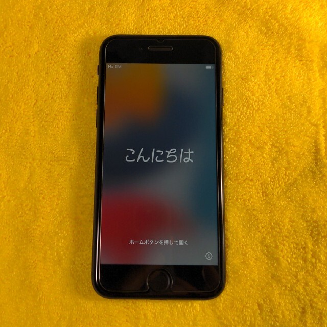 iPhone7 32GB ブラック シムフリー、格安! 美品 完動品