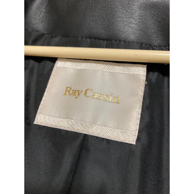 RayCassin(レイカズン)のレザー　革　ジャケット　黒　レディース メンズのジャケット/アウター(レザージャケット)の商品写真