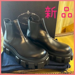 プラダ(PRADA)の【新品大人気】6.5  プラダ モノリス ブラッシュドレザー チェルシーブーツ(ブーツ)