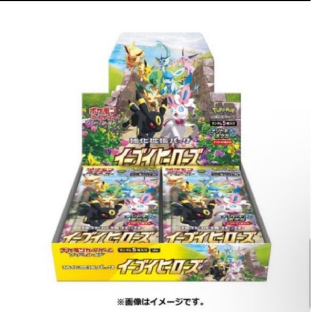 ポケモンカード 拡張パック イーブイヒーローズ 8box 新品 シュリンク