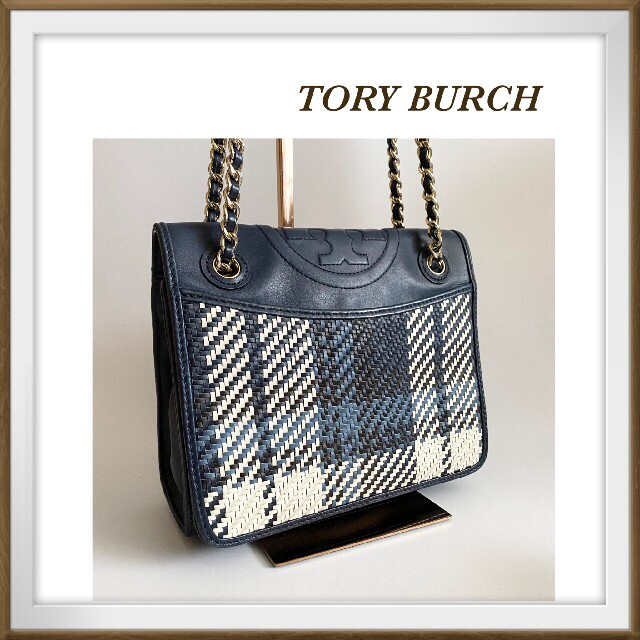 Tory Burch(トリーバーチ)のa美品 トリーバーチ 2wayダブルチェーン フレミング 編み ショルダーバッグ レディースのバッグ(ショルダーバッグ)の商品写真