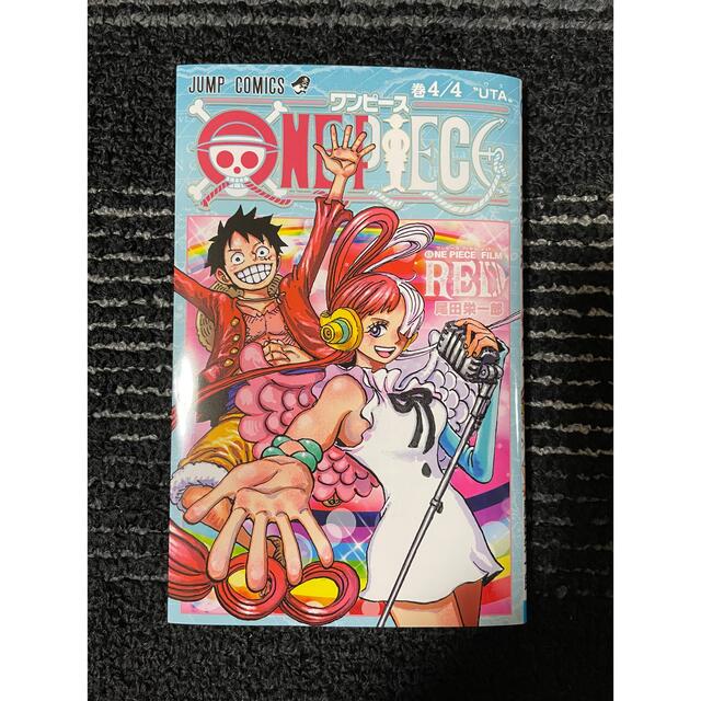 ONE PIECE(ワンピース)のONE PIECE FILM RED 映画　来場特典 エンタメ/ホビーのコレクション(ノベルティグッズ)の商品写真