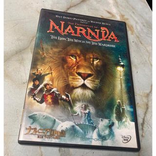 ナルニア国物語１DVD(外国映画)