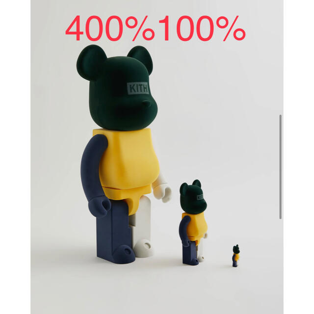 BE@RBRICK(ベアブリック)のKITH x Bearbrick Beam 100% & 400% 東京限定 ハンドメイドのおもちゃ(フィギュア)の商品写真