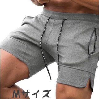 ハーフパンツ　トレーニング ウェア　555グレー サイズ M (ショートパンツ)