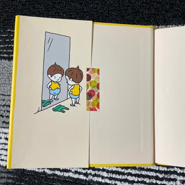 おしっこちょっぴりもれたろう エンタメ/ホビーの本(絵本/児童書)の商品写真