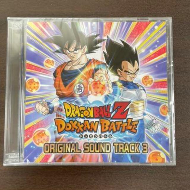 ドラゴンボールZドッカンバトル　サウンドトラック