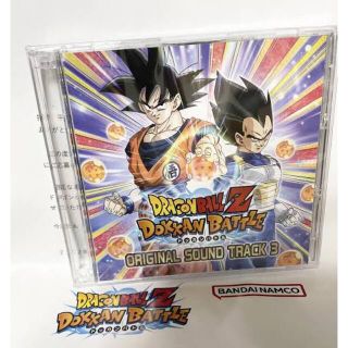 ドラゴンボールZ ドッカンバトル オリジナルサウンドトラック ...