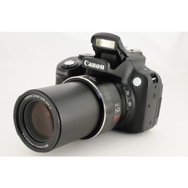 【超高倍率＆高性能】Canon PowerShot SX50 HS 50倍ズーム