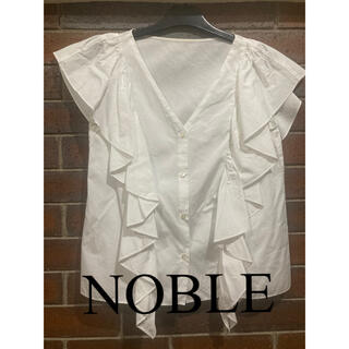 ノーブル(Noble)の【NOBLE】フリルブラウス(シャツ/ブラウス(半袖/袖なし))