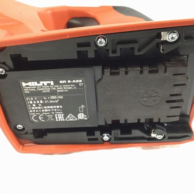 ヒルティ/HILTIレシプロソー/セーバーソー/電動のこぎりSR6-A22 ヒルティ/HILTIレシプロソー/セーバーソー/電動のこぎりSR6-A22