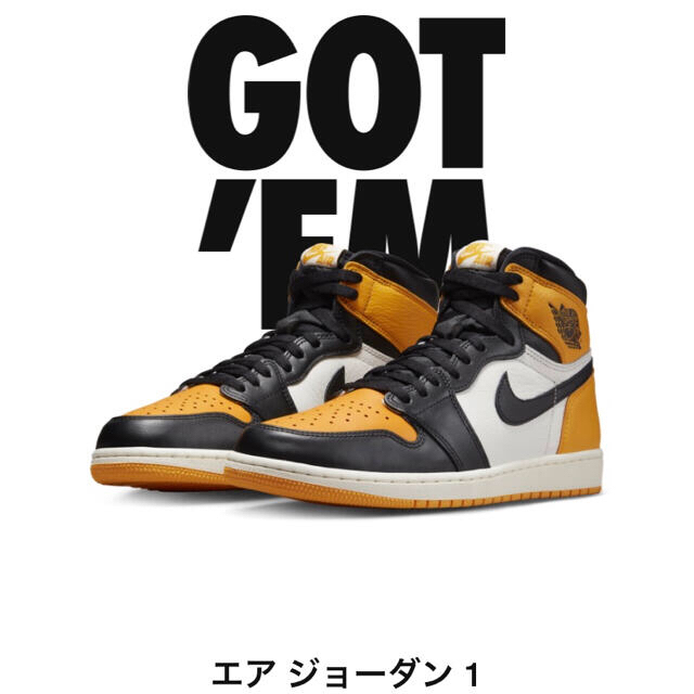 NIKE AIR JORDAN 1 Taxi US9 27.0 ジョーダン