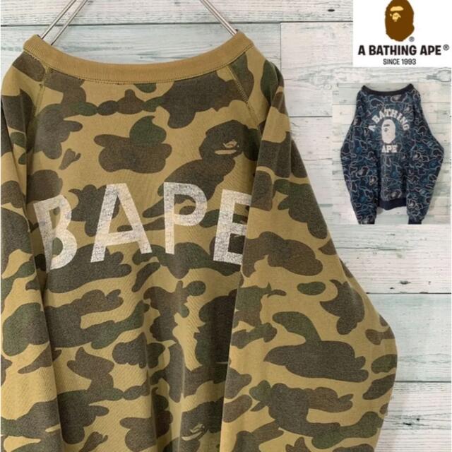 A BATHING APE - 《入手困難》激レア A BATHING APE リバーシブル スウェット 古着の通販 by 古着屋 テン ★お