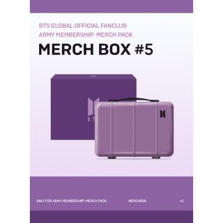 ボウダンショウネンダン(防弾少年団(BTS))のBTS MERCH BOX #5 マーチボックス(アイドルグッズ)