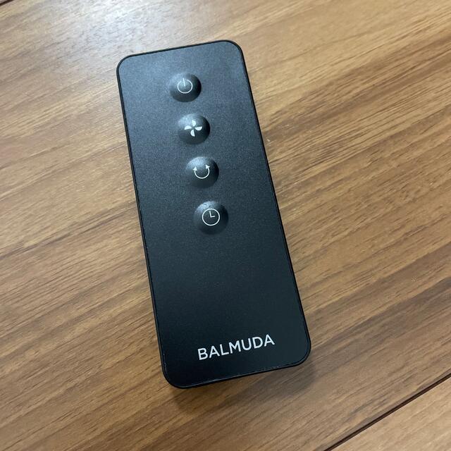 BALMUDA(バルミューダ)のバルミューダ The Green Fan用リモコン スマホ/家電/カメラの冷暖房/空調(扇風機)の商品写真