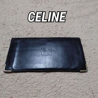 セリーヌ(celine)のCELINE 長財布　小銭入れ付き　トリオンフ　型押し(長財布)