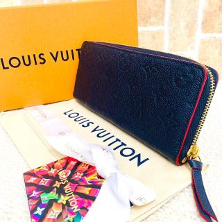 ヴィトン(LOUIS VUITTON) 長財布 財布(レディース)の通販 10,000点以上 ...