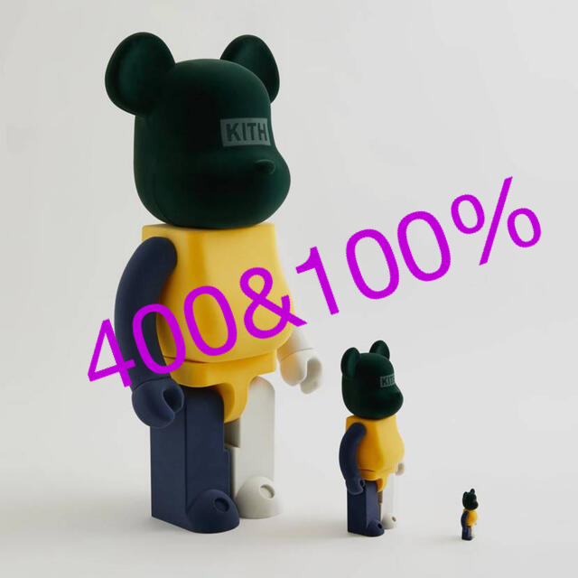 KITH x Bearbrick Beam 100% & 400%