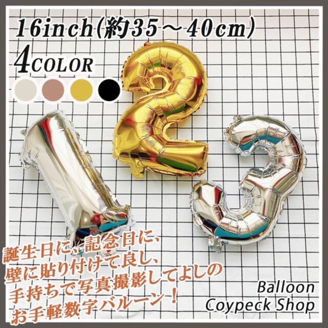 ちかりん様専用の通販 by coypeck's shop ｜ラクマ