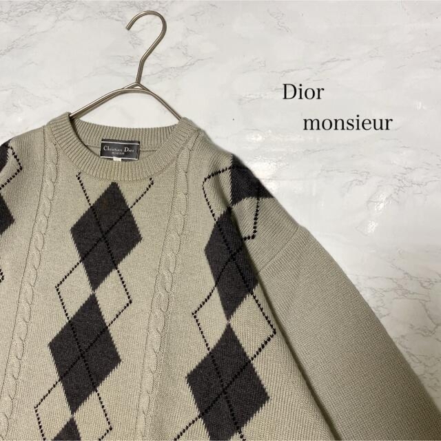 柄ニット 総柄 セーター Dior ディオール 激レア オシャレ デザイン