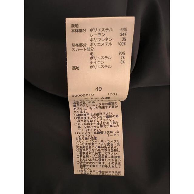 ジャンパースカート レディースのワンピース(その他)の商品写真